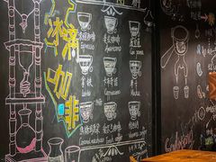 -雕刻时光·无国界料理西餐厅(五山店)