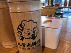 -华府九号海鲜烧烤大排档(龙域店)