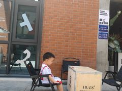 -HUGS coffee(东区店)