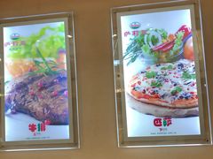 -萨莉亚意式餐厅(河东万达店)
