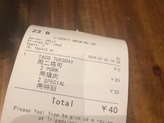 -Liberty Brewing Co·曼哈顿餐吧
