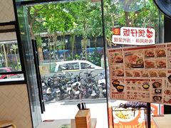 -膳心记-明火四宝煲仔饭(燕南店)