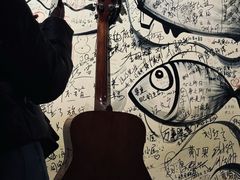 -大冰的小屋