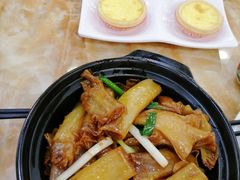 -幸福茗点茶楼(五羊店)
