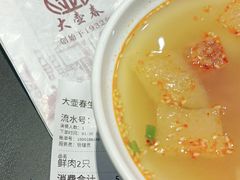 -大壶春生煎(四川中路店)
