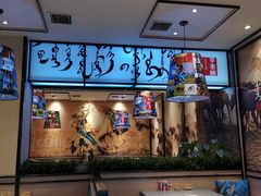 -羊来顺冰煮鲜羊 铁锅烀羊肉(中央大街店)