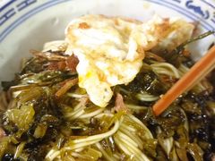 -大时代美食面馆