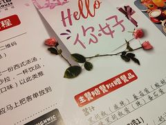 -海维克牛排馆HIGHWIC(青羊万达店)