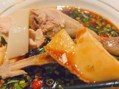 -汤城·料青山