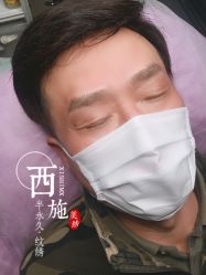 -西施无菌半永久纹绣眉眼影唇轻增发纹发际线