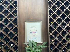 -尚水长廊铁板烧(荣祥广场店)