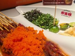 柳喜辣鱼籽生牛-柳喜辣·烧烤酒局(跃进总店)