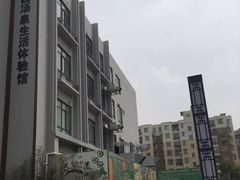 -御池园(顾村公园店)