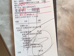-必胜客(阿诗玛店)