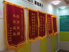 -多特儿童专注力(南开大悦城名特校区)