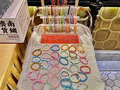 -高第街56号港式餐厅(山大路店)