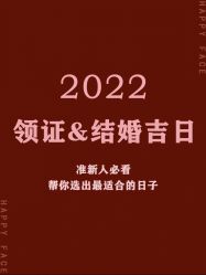 点击看大图 -重庆三毛摄影