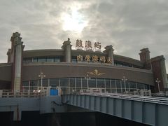 -鼓浪屿内厝澳码头(轮渡站)