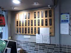 -笼铭坊(北蔡店)