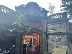 -院8里·少城记忆老川菜(宽窄巷子店)