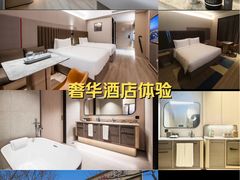 -城际上海虹桥机场酒店