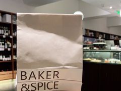 -BAKER&SPICE(安福路店)