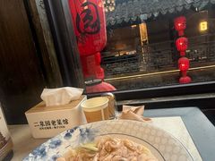 -二泉园老菜馆·百年无锡菜