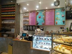 -BONBON BAKERY