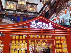 -银泰百货(北京大红门店)