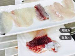 -凯盈阁·顺德私房菜·桑拿鸡