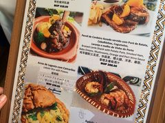 -安东尼奥餐厅