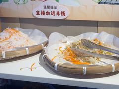 -云味馆米线(广州白云凯德店)