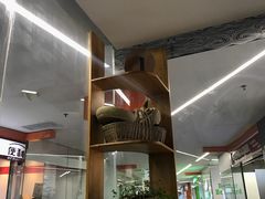 -八十八粉儿(尚都店)
