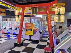 -天天玩X秋葉原日系动漫游戏中心