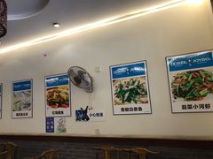 -邛海风味特色菜馆