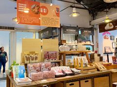 -好,丘(信义店)