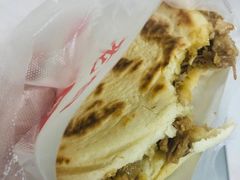 -秦镇西街老四米皮专卖店(自强西路店)