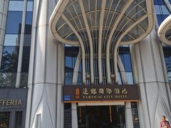 -广州达镖国际酒店