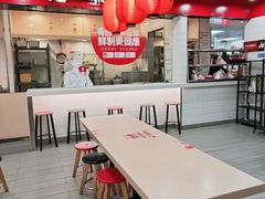 -永和大王(春日上新·宜山店)