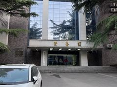 -陕西师范大学(雁塔校区)