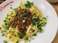 -阿九笨鸡蛋手擀面(总店)