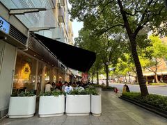 -81BAKERY(大学路店)