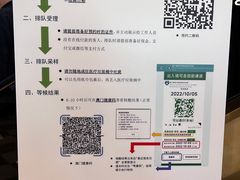 -澳门威尼斯人综合度假区