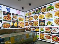 -粤盛海鲜平价店(洛溪食街店)