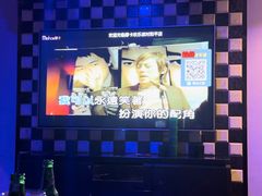 -Miohca缪卡KTV(和平店)
