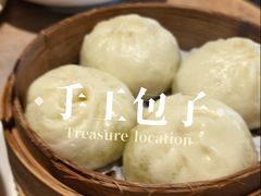 -眉州小吃(魏公村店)