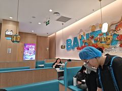 -半天妖烤鱼(芝罘吾悦广场店)