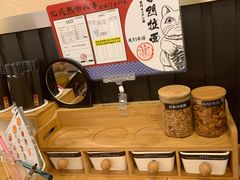 -雷门拉面·现熬骨汤(凯德来福士店)