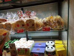 -味多美蛋糕(大红门店)