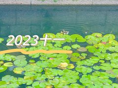 -南园(太仓市)